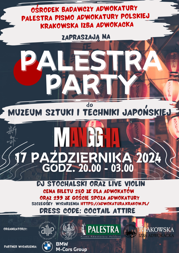 plakat palestra party